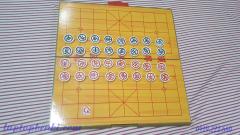 Bộ đồ chơi cờ tướng lớn Trung Niên - Kích thước Ngang 42cm - Dọc 44cm