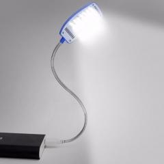 Đèn Led 28 Bóng dùng cổng USB - LZY-028 - Đèn soi bàn phím USB Led Light